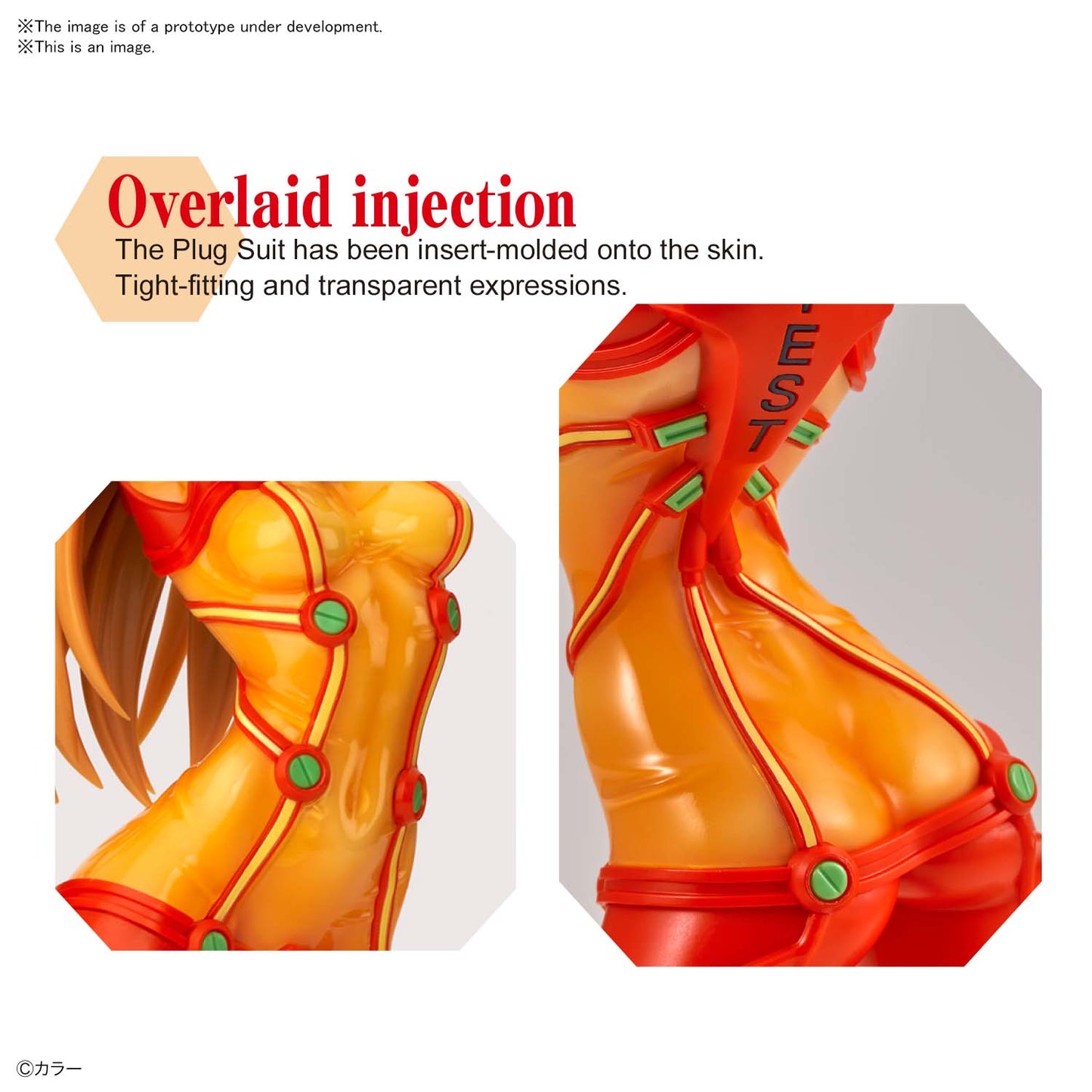 Figure-rise LABO SHIKINAMI ASUKA LANGLEY