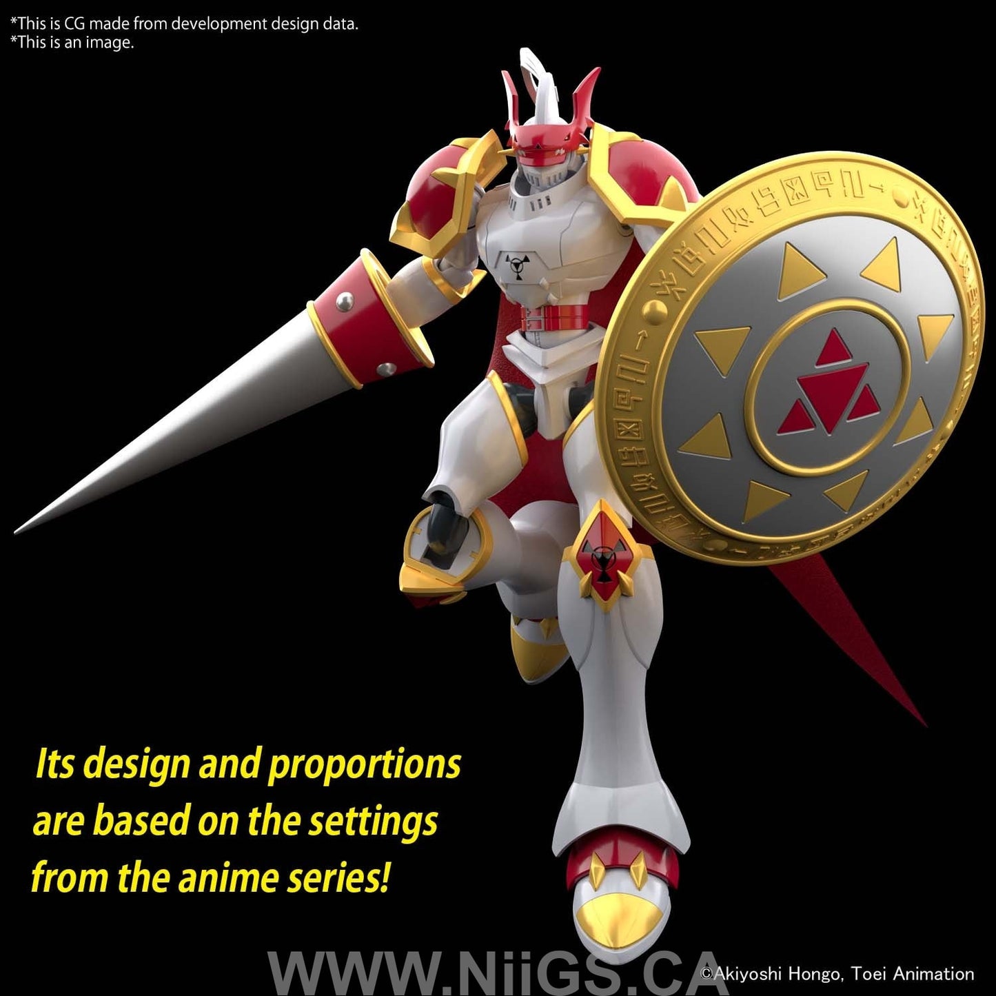 Figure-rise Standard DUKEMON / GALLANTMON