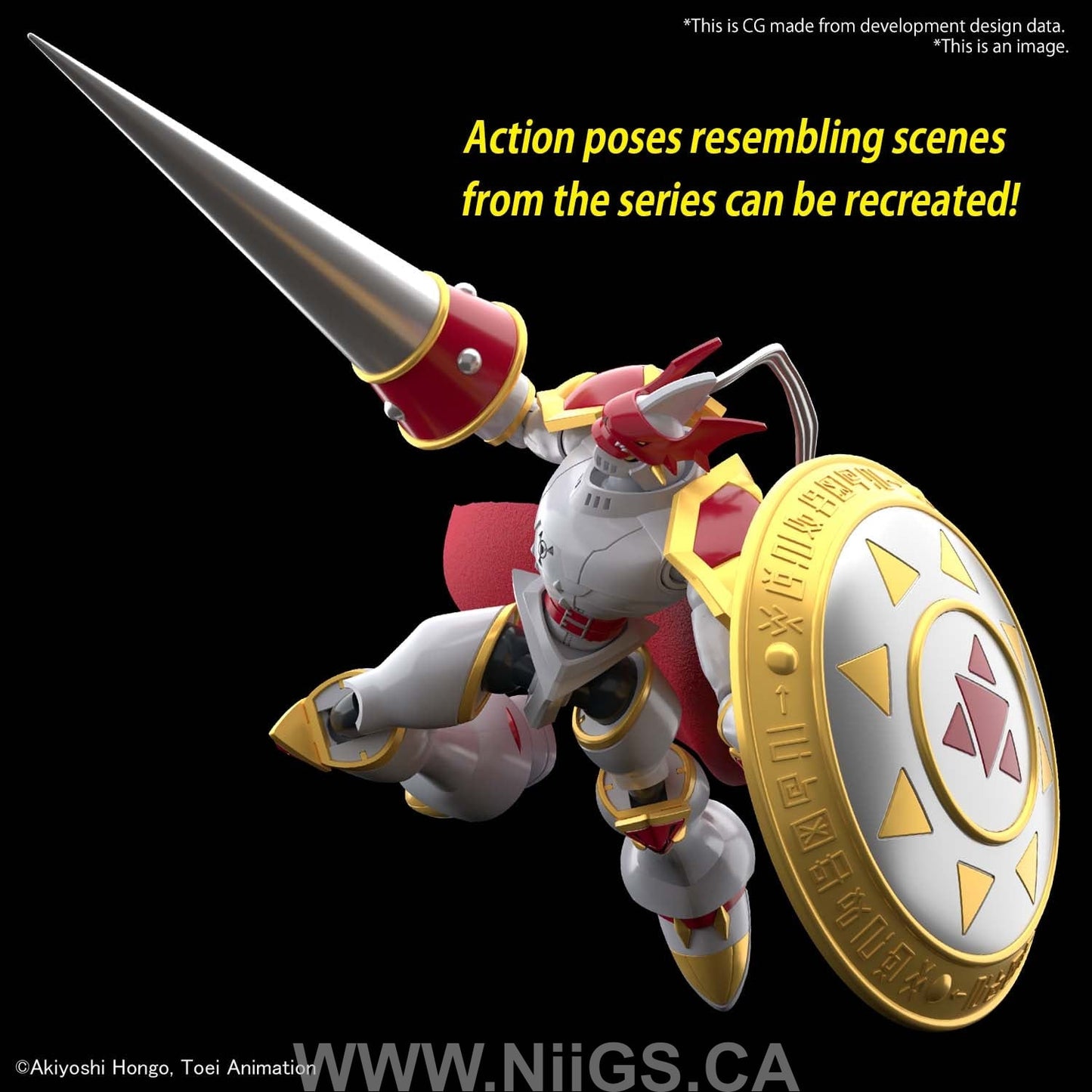 Figure-rise Standard DUKEMON / GALLANTMON
