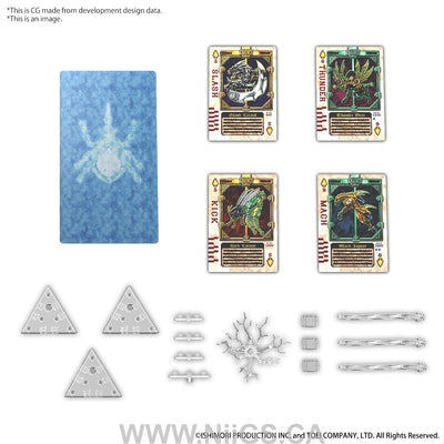 Figure-rise Standard MASKED RIDER BLADE EFFECT PARTS SET