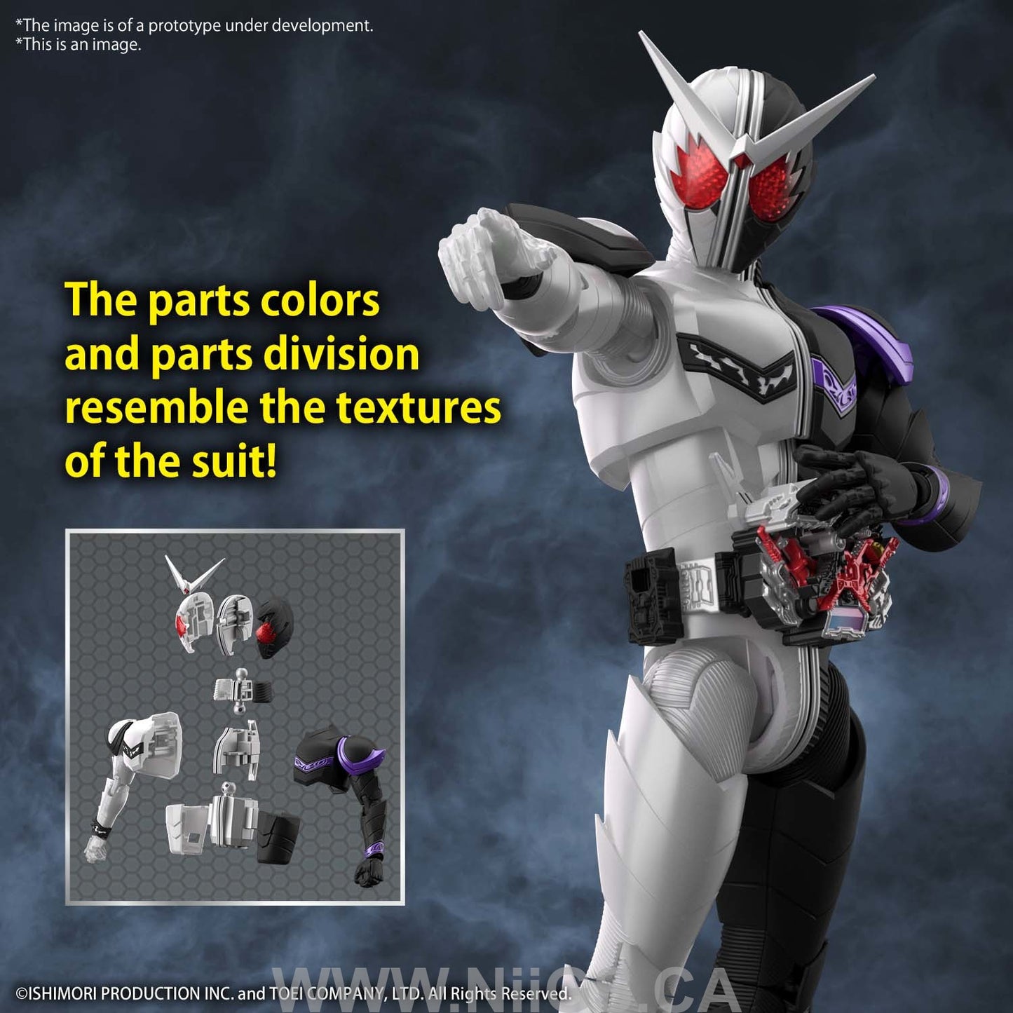 Figure-rise Standard KAMEN RIDER DOUBLE FANGJOKER