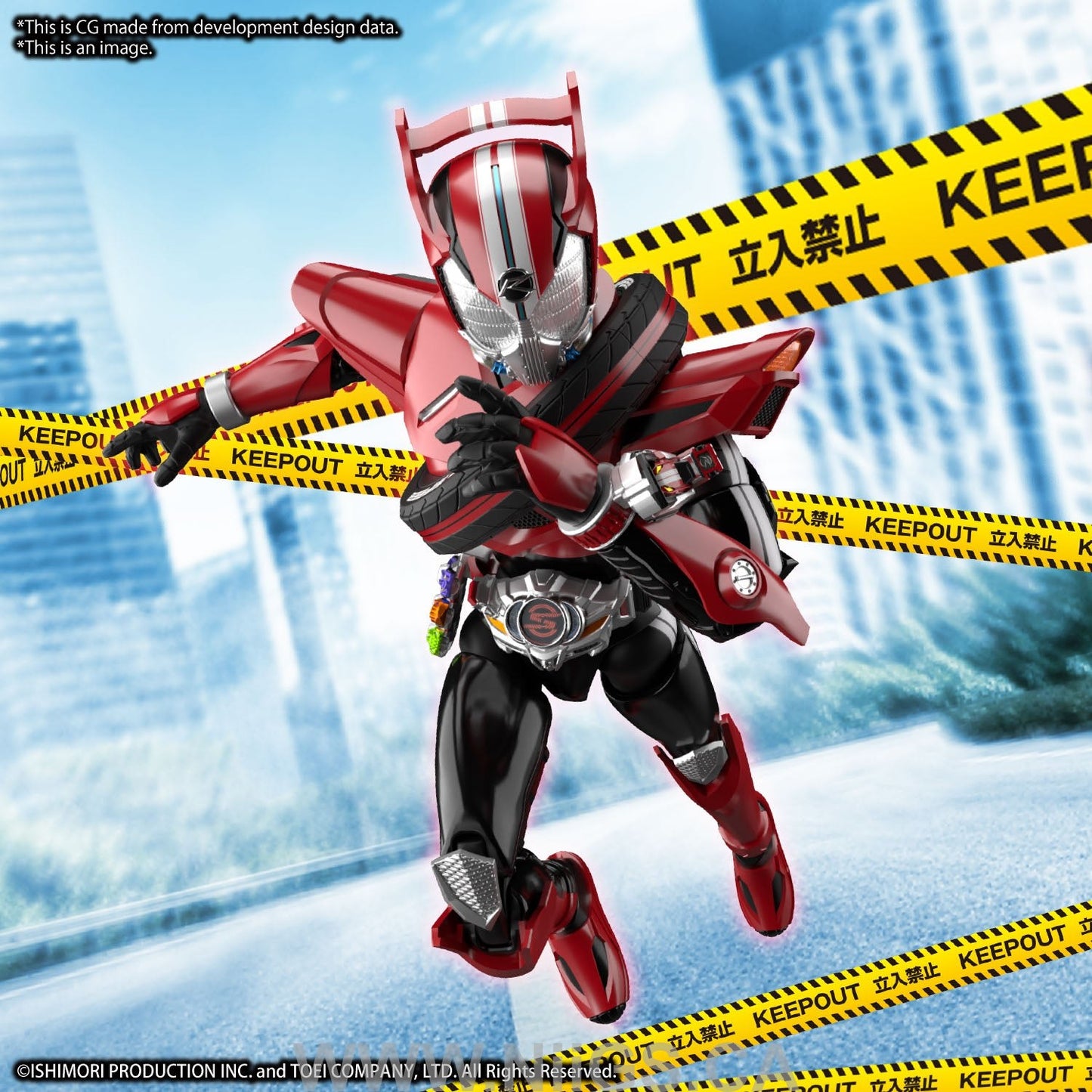 Figure-rise Standard KAMEN RIDER DRIVE type SPEED