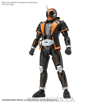 Figure-rise Standard KAMEN RIDER GHOST ORE DAMASHII