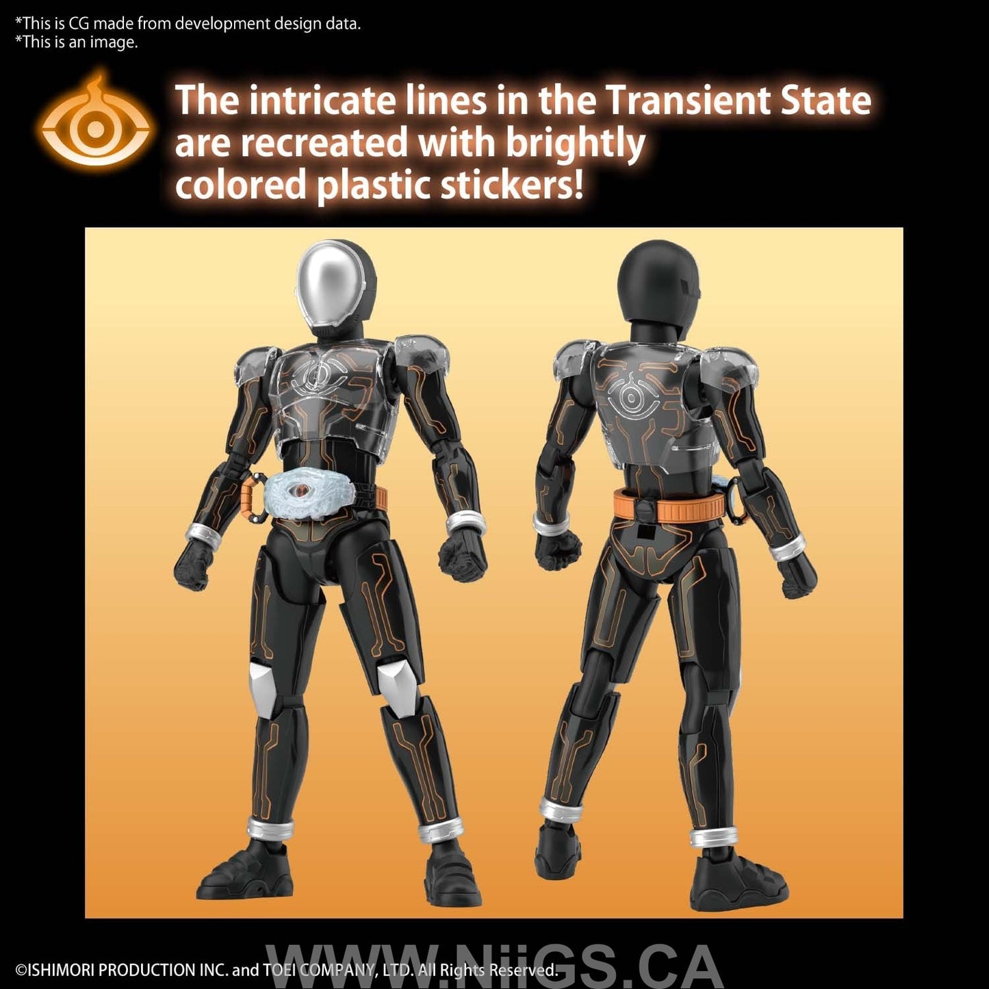 Figure-rise Standard KAMEN RIDER GHOST ORE DAMASHII