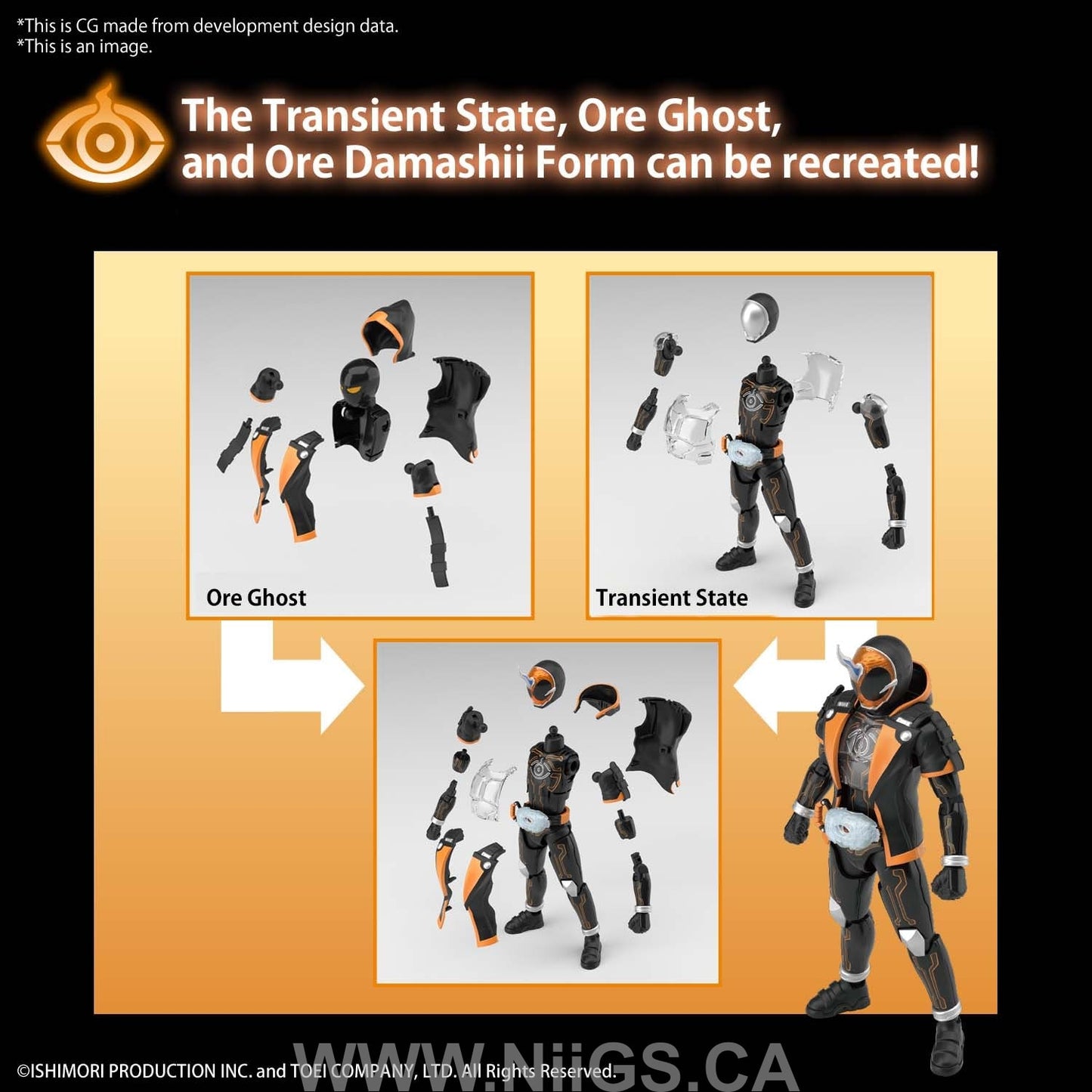Figure-rise Standard KAMEN RIDER GHOST ORE DAMASHII