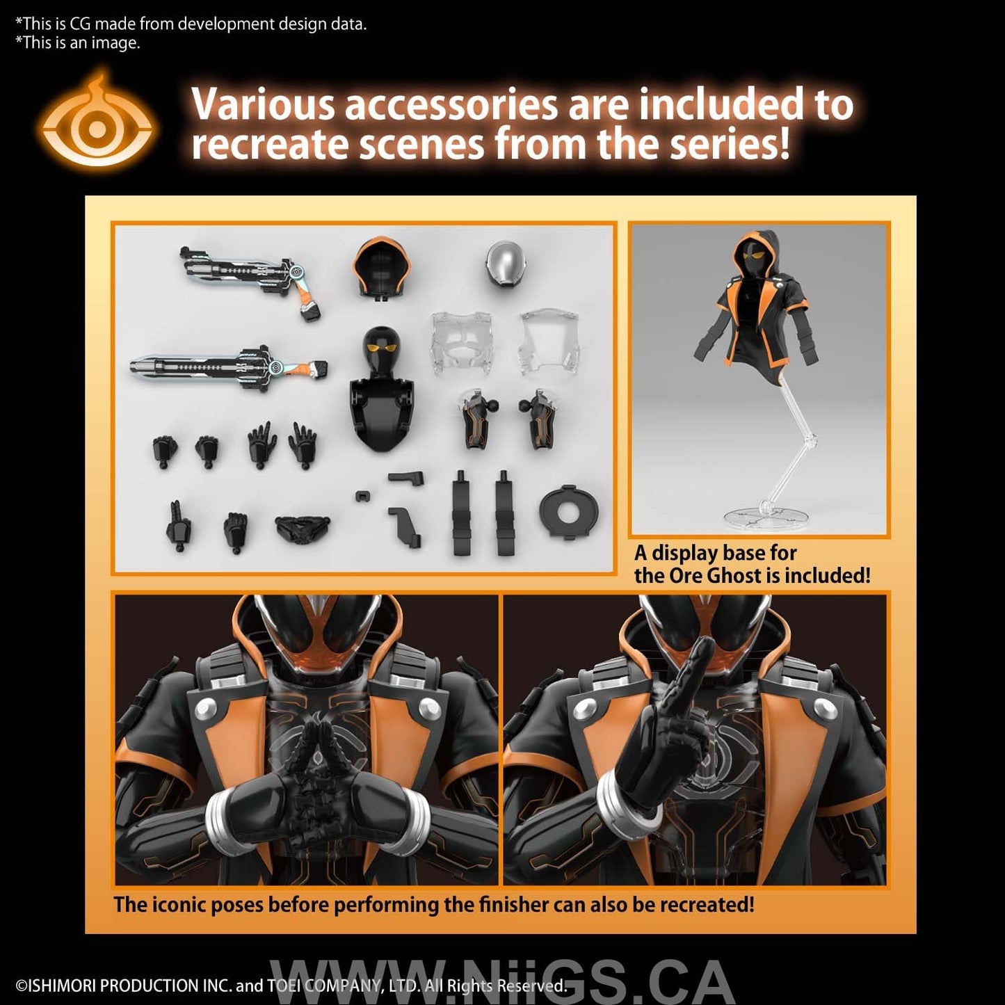 Figure-rise Standard KAMEN RIDER GHOST ORE DAMASHII