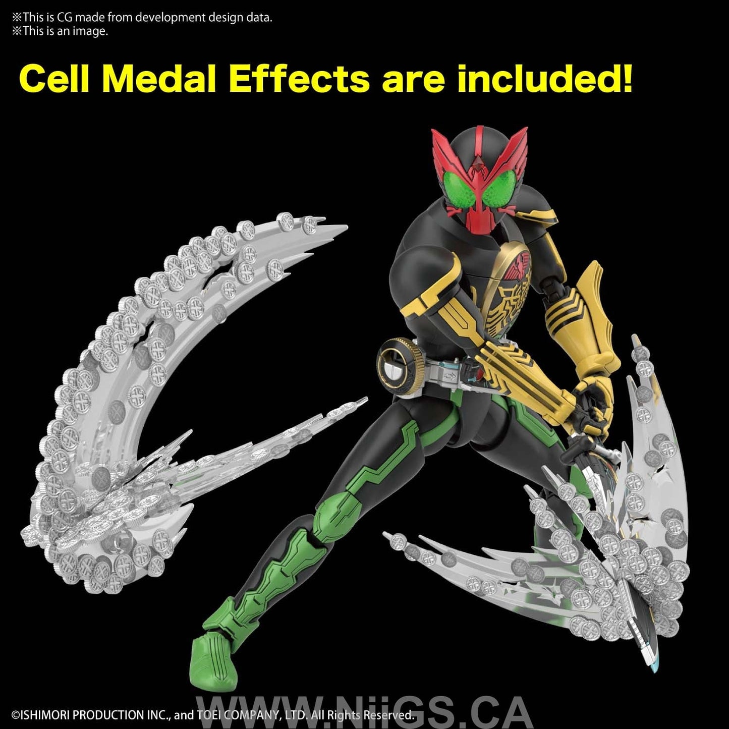 Figure-rise Standard KAMEN RIDER OOO TATOBA COMBO