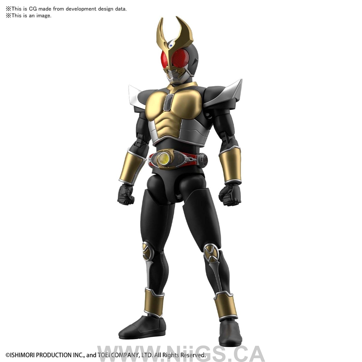 Figure-rise Standard MASKED RIDER AGITO GROUND FORM