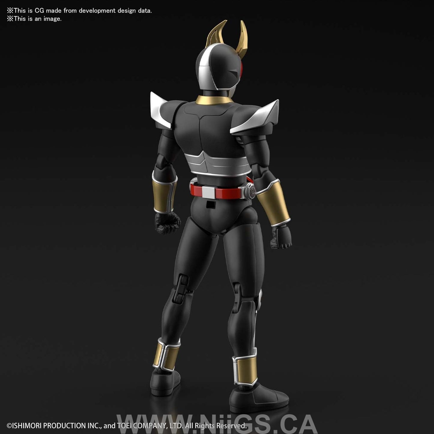 Figure-rise Standard MASKED RIDER AGITO GROUND FORM