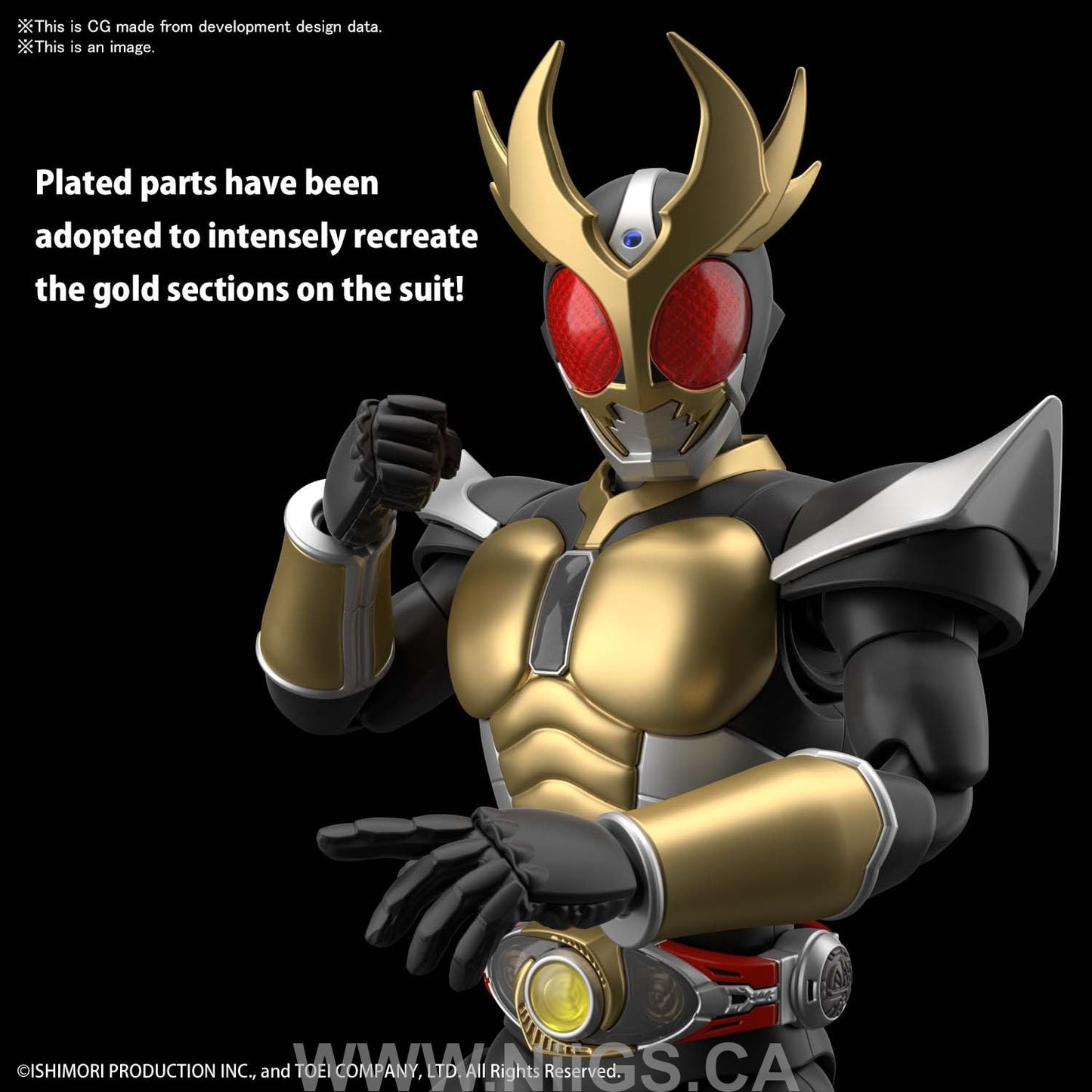 Figure-rise Standard MASKED RIDER AGITO GROUND FORM