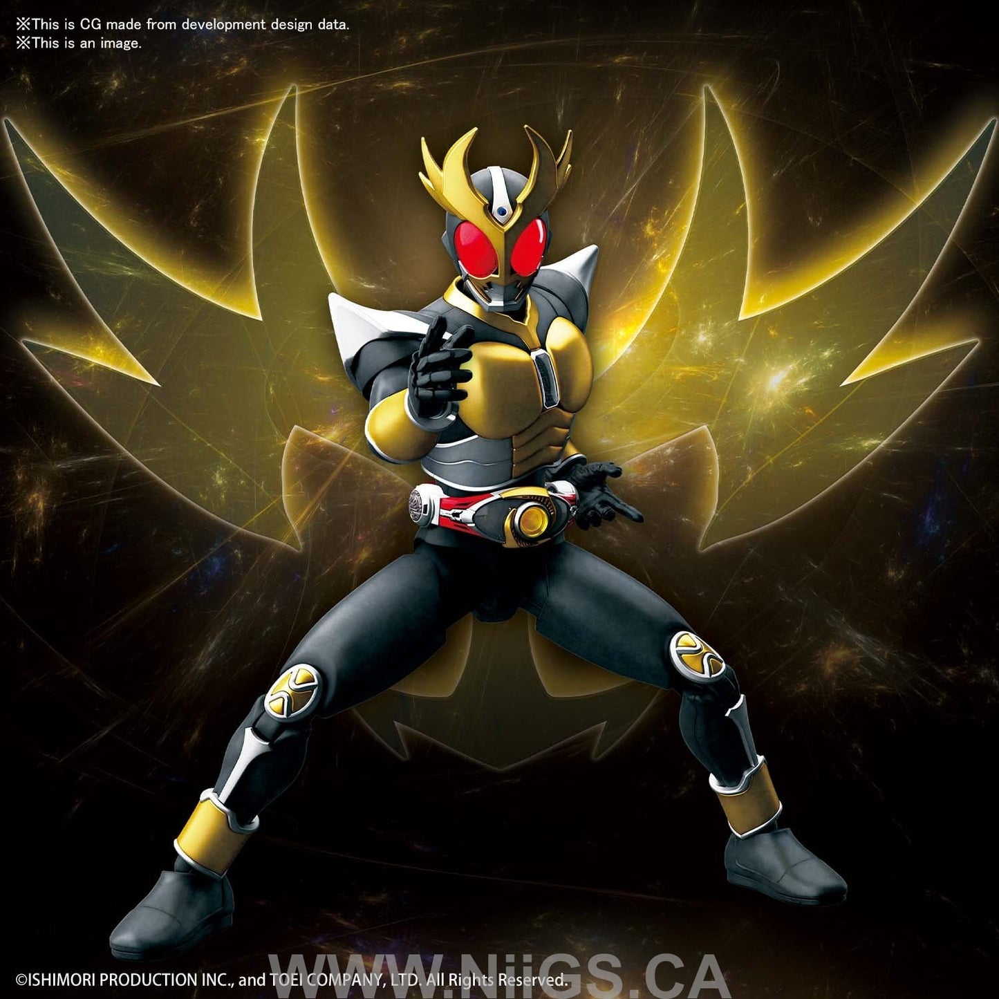 Figure-rise Standard MASKED RIDER AGITO GROUND FORM
