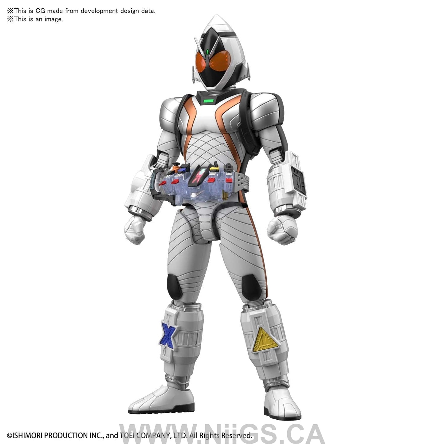 Figure-rise Standard KAMEN RIDER FOURZE BASESTATES