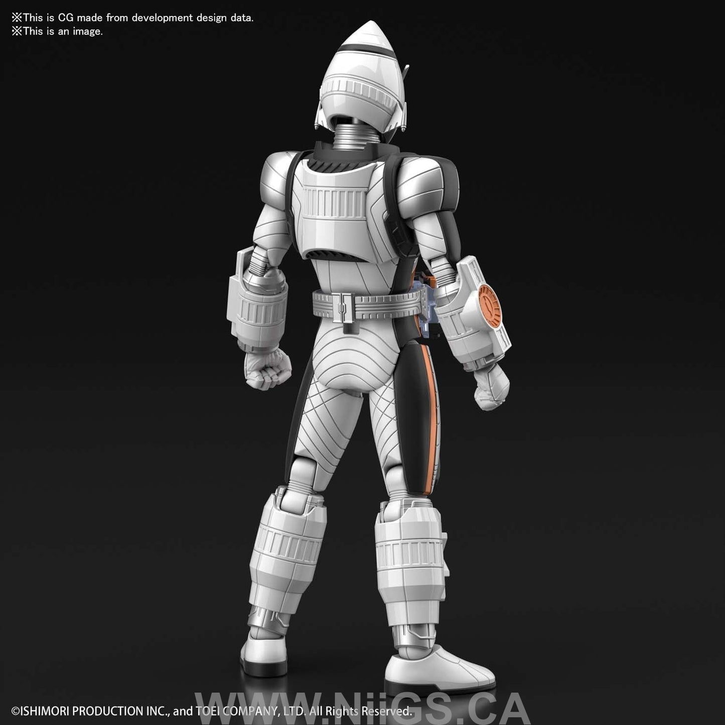 Figure-rise Standard KAMEN RIDER FOURZE BASESTATES