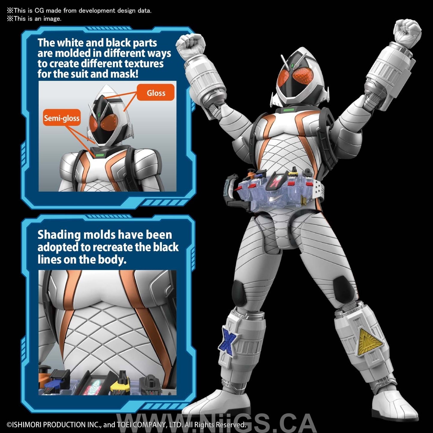 Figure-rise Standard KAMEN RIDER FOURZE BASESTATES