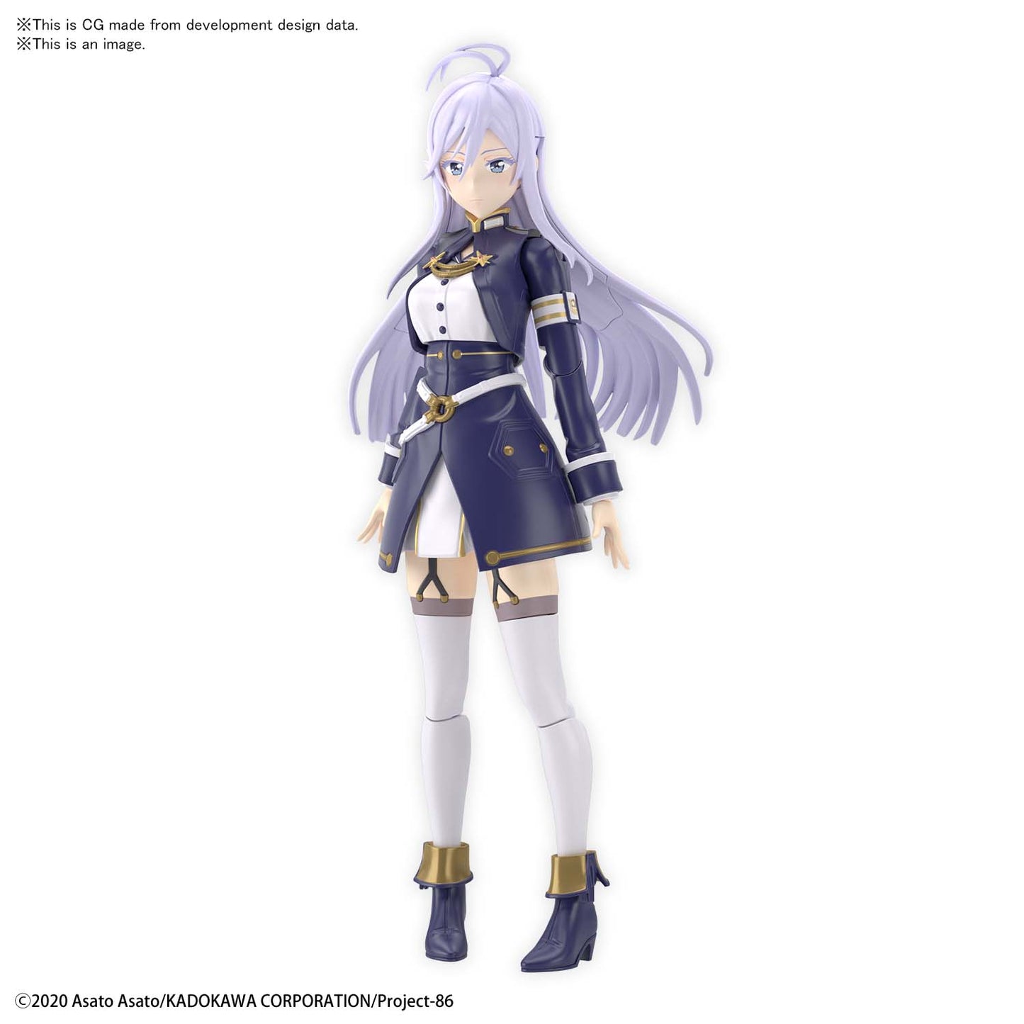 Figure-rise Standard Lena