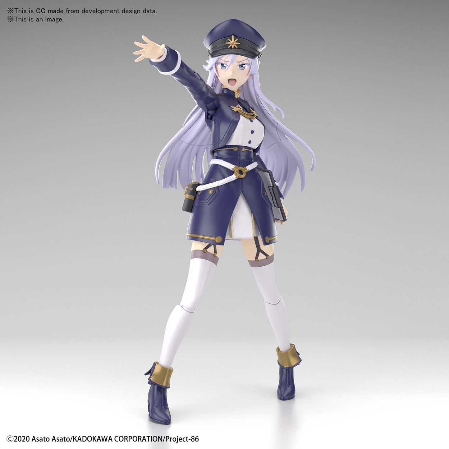 Figure-rise Standard Lena