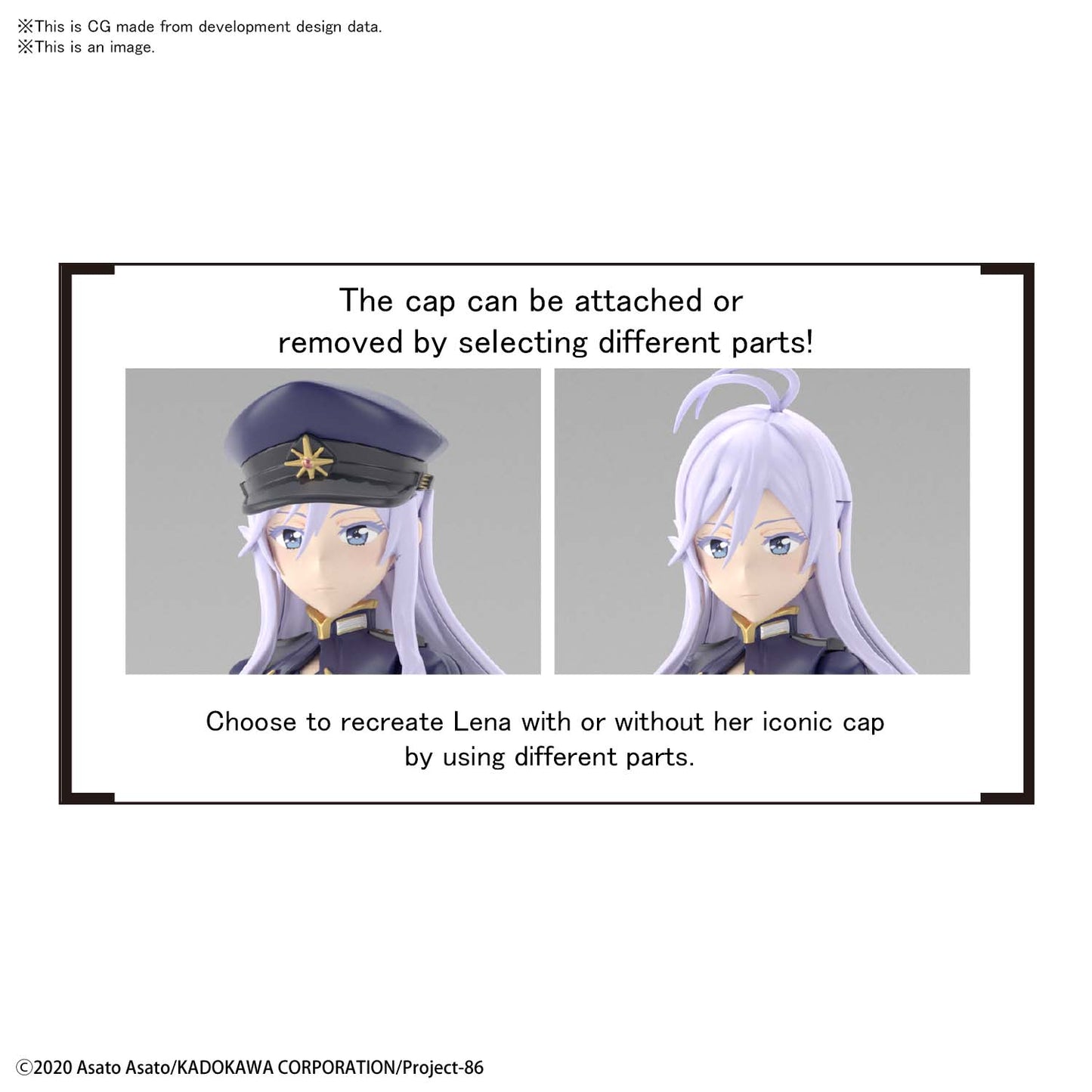 Figure-rise Standard Lena