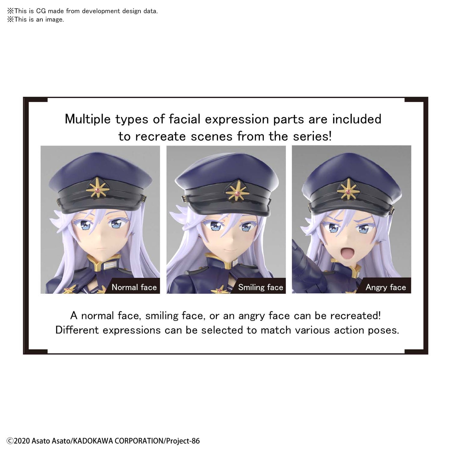 Figure-rise Standard Lena