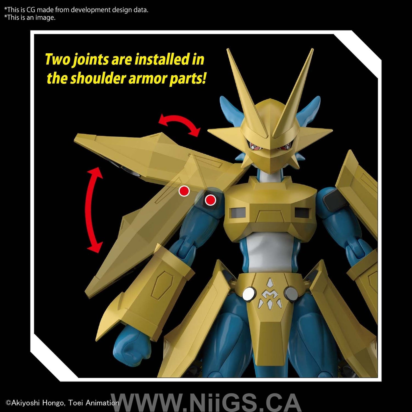 Figure-rise Standard MAGNAMON