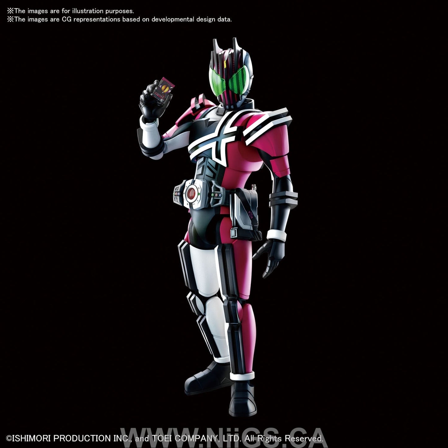 Figure-rise Standard MASKED RIDER DECADE