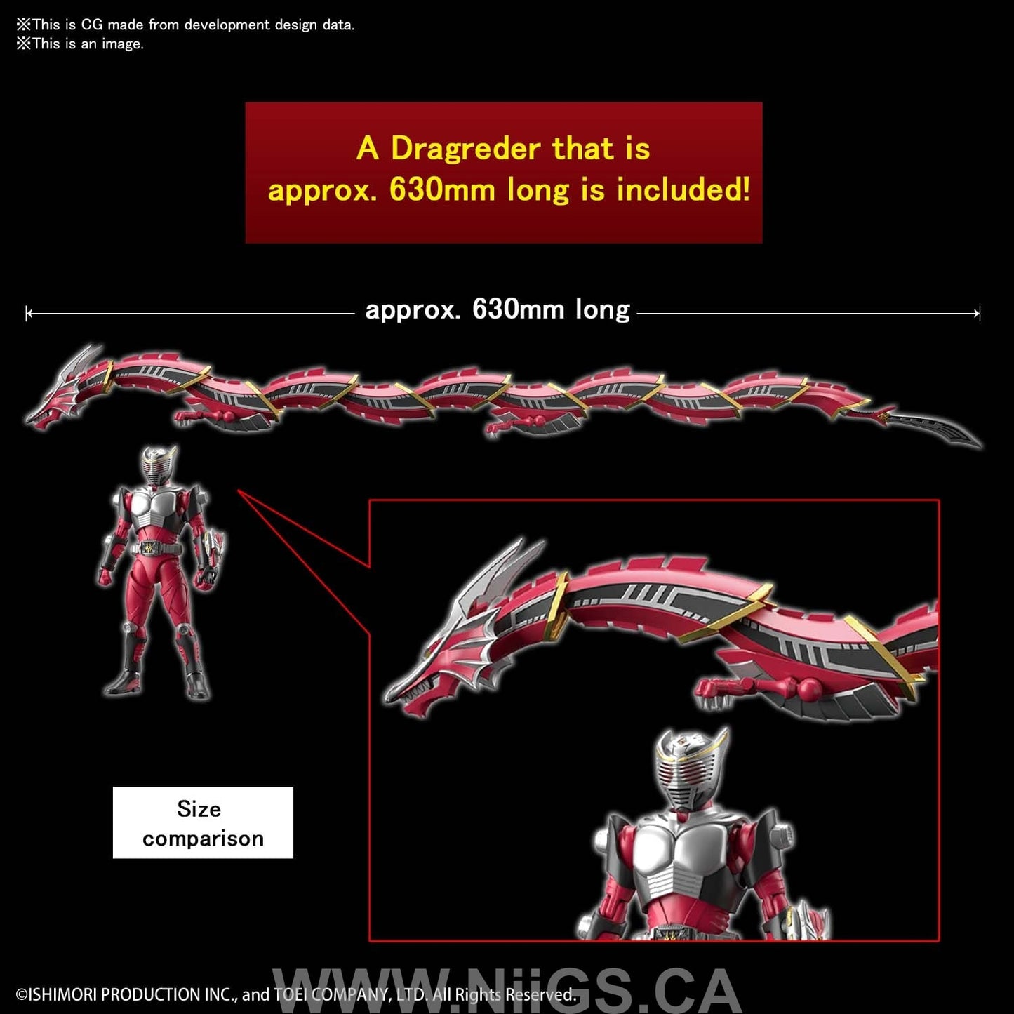 Figure-rise Standard MASKED RIDER RYUKI