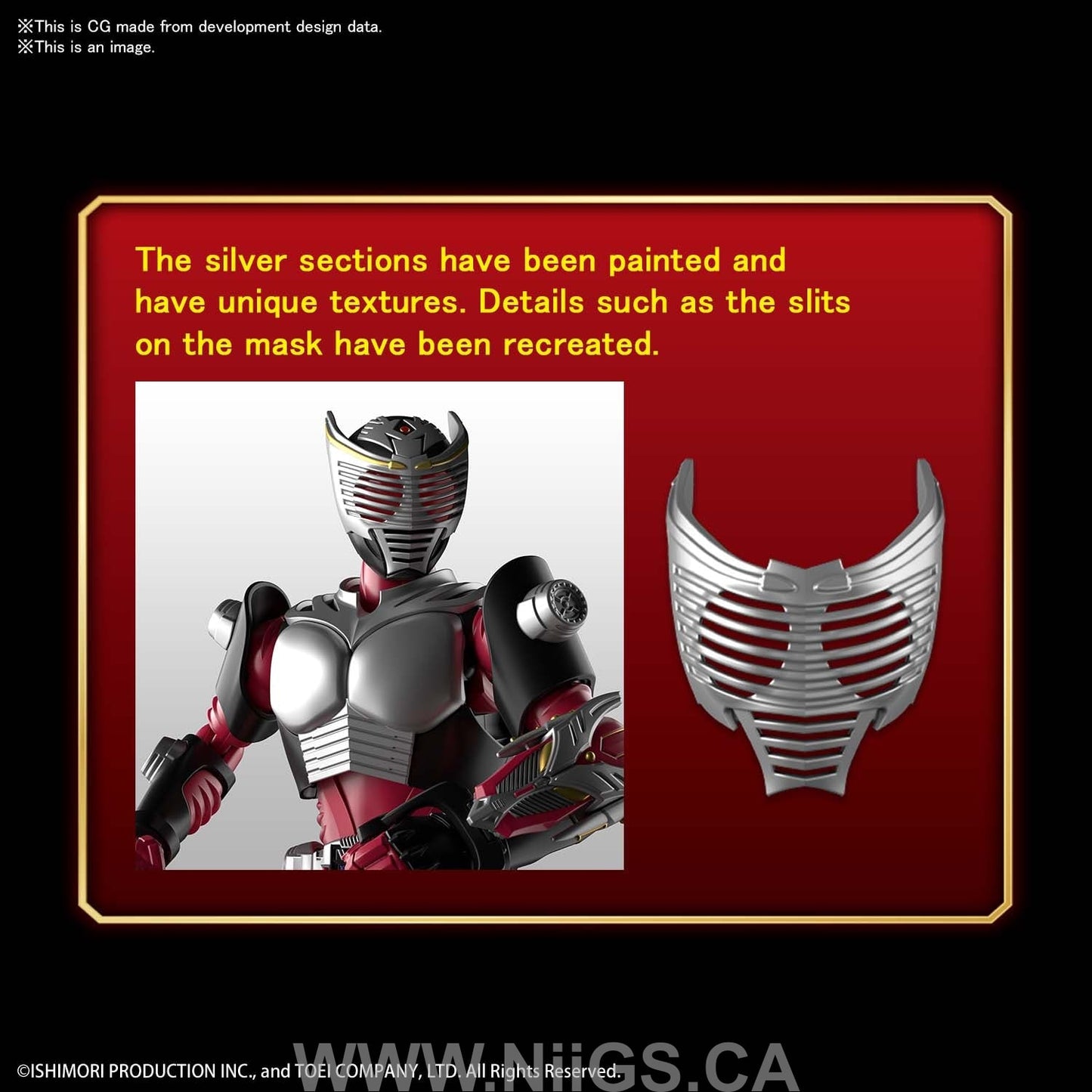 Figure-rise Standard MASKED RIDER RYUKI