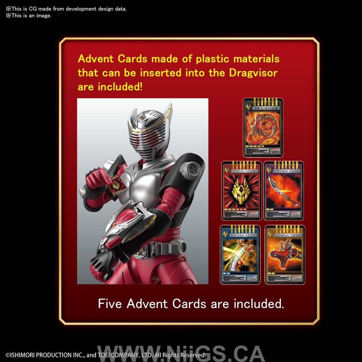 Figure-rise Standard MASKED RIDER RYUKI