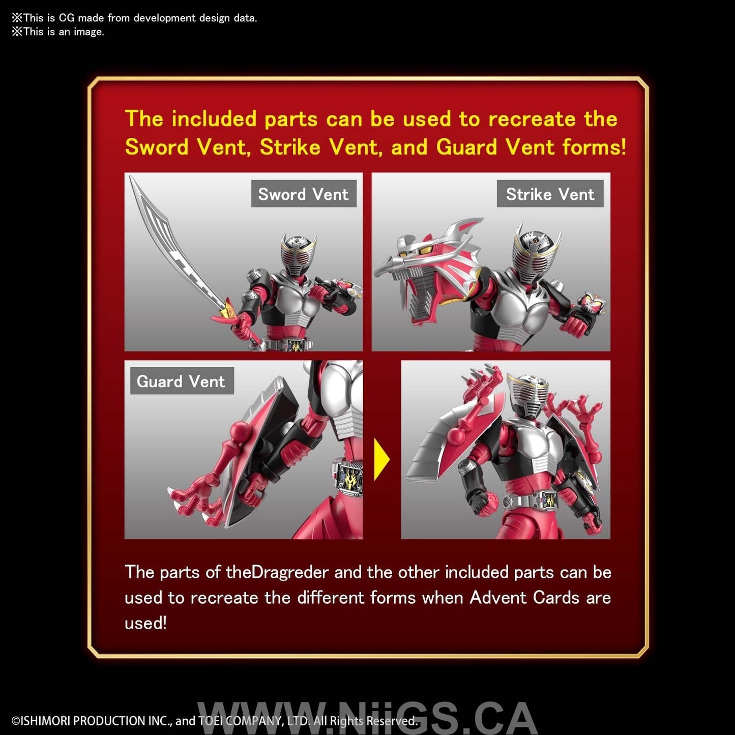 Figure-rise Standard MASKED RIDER RYUKI