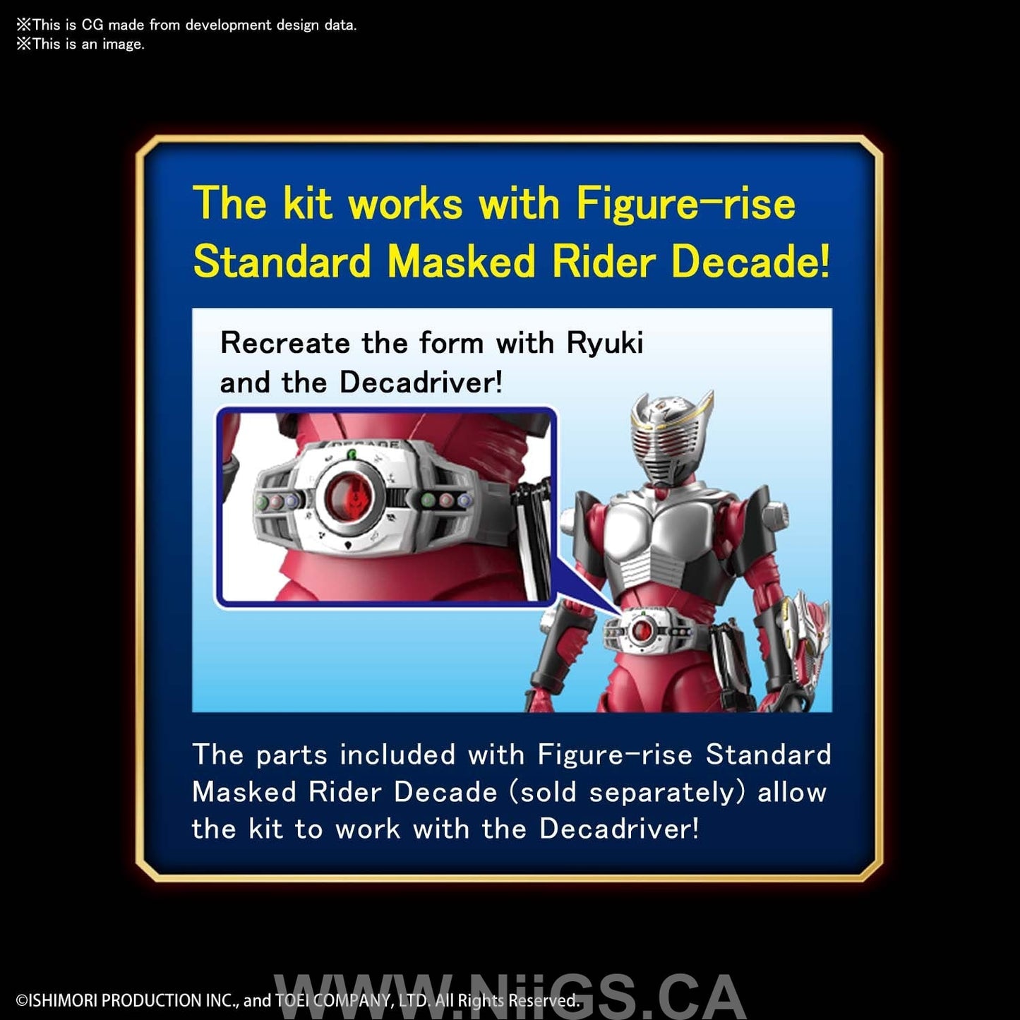 Figure-rise Standard MASKED RIDER RYUKI