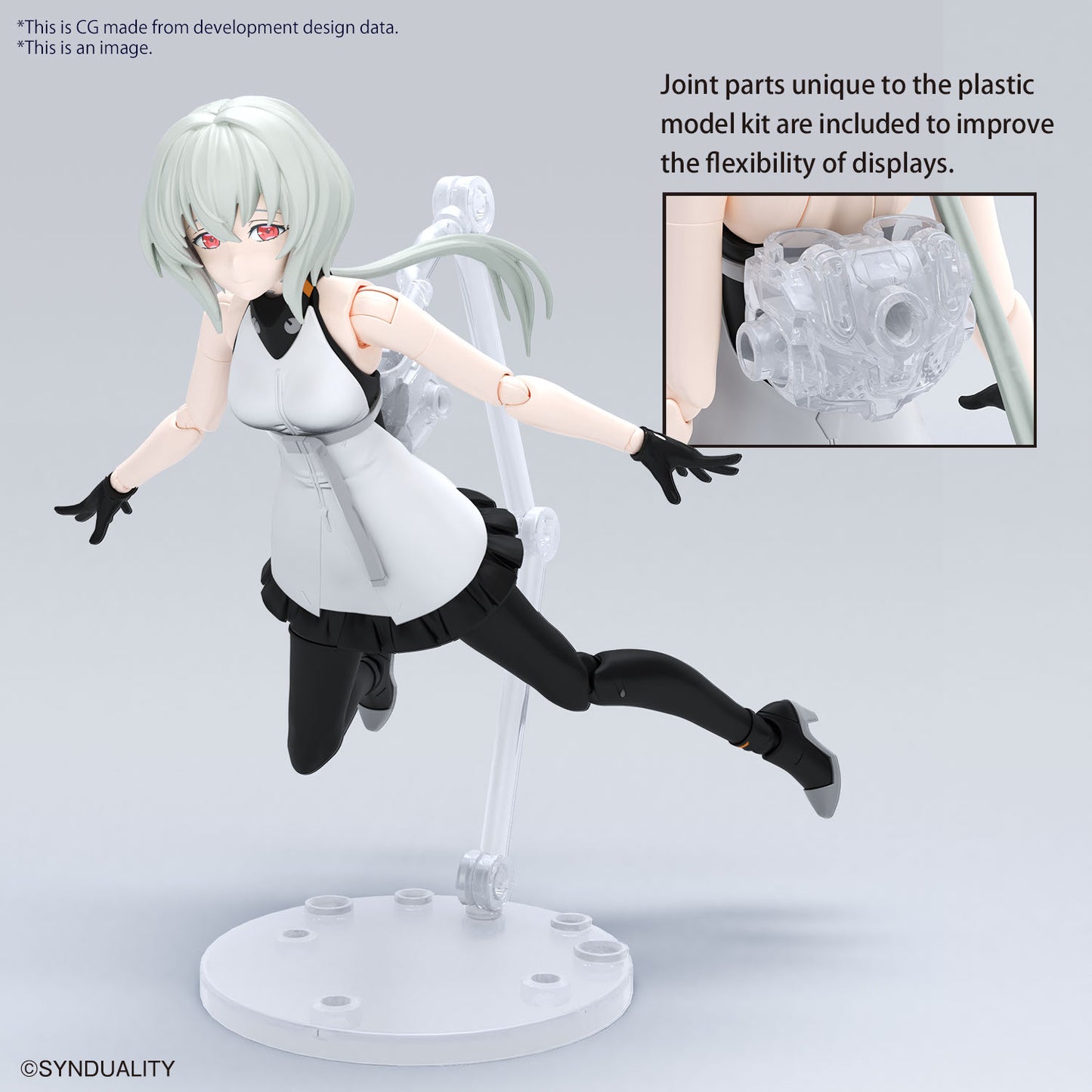 BANDAI Figure-rise Standard NOIR