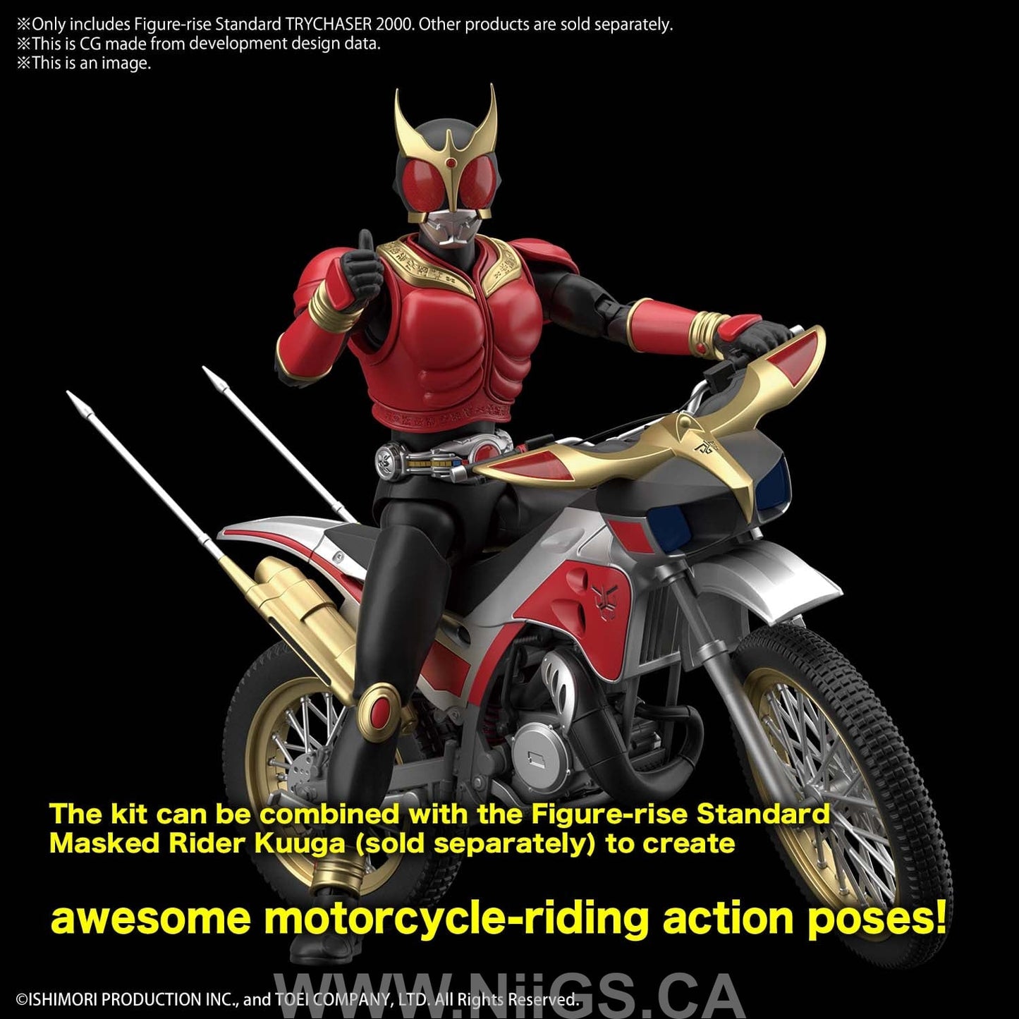 Figure-rise Standard TRYCHASER 2000