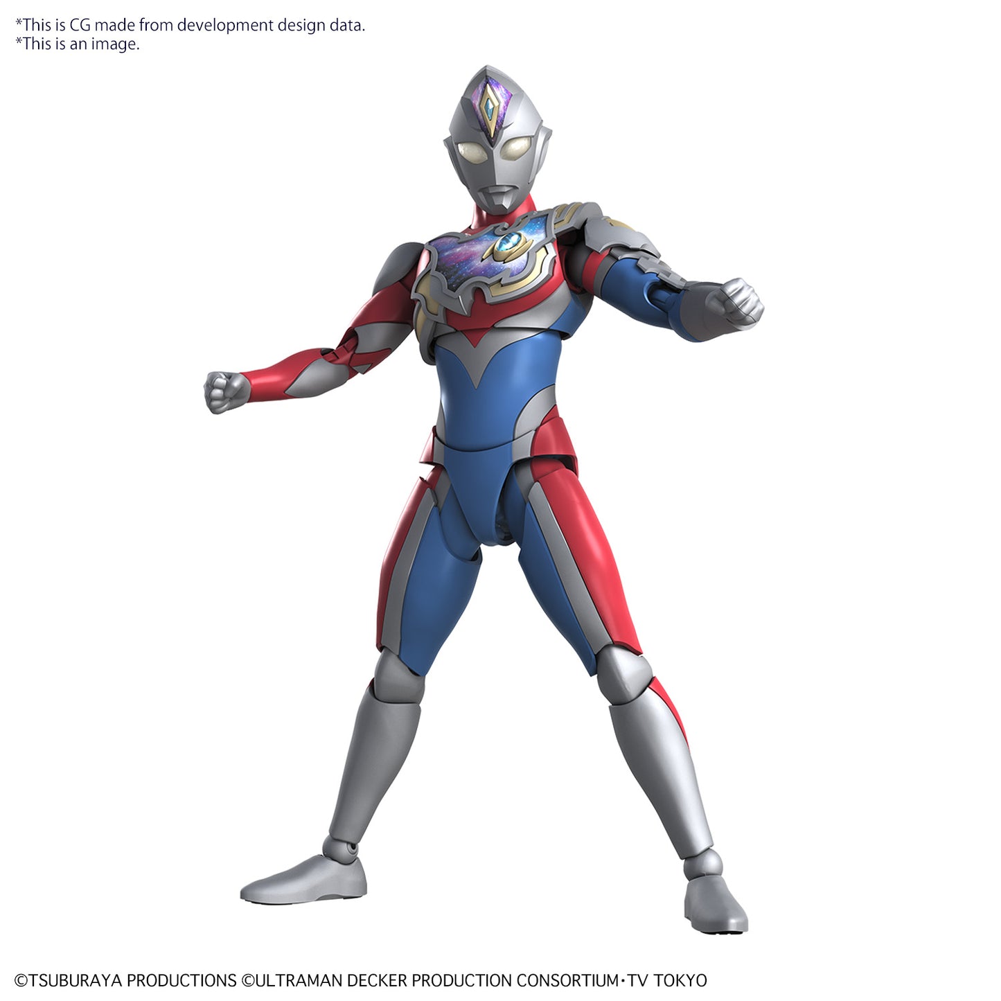 Figure-rise Standard ULTRAMAN DECKER FLASH TYPE