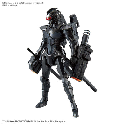 Figure-rise Standard ULTRAMAN SUIT Ver7.5 (Frontal Assault Type) -ACTION-