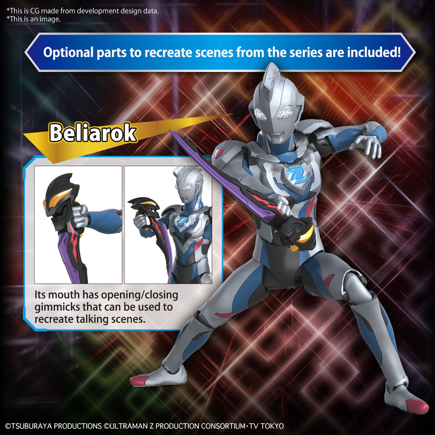 Figure-rise Standard ULTRAMAN Z ORIGINAL