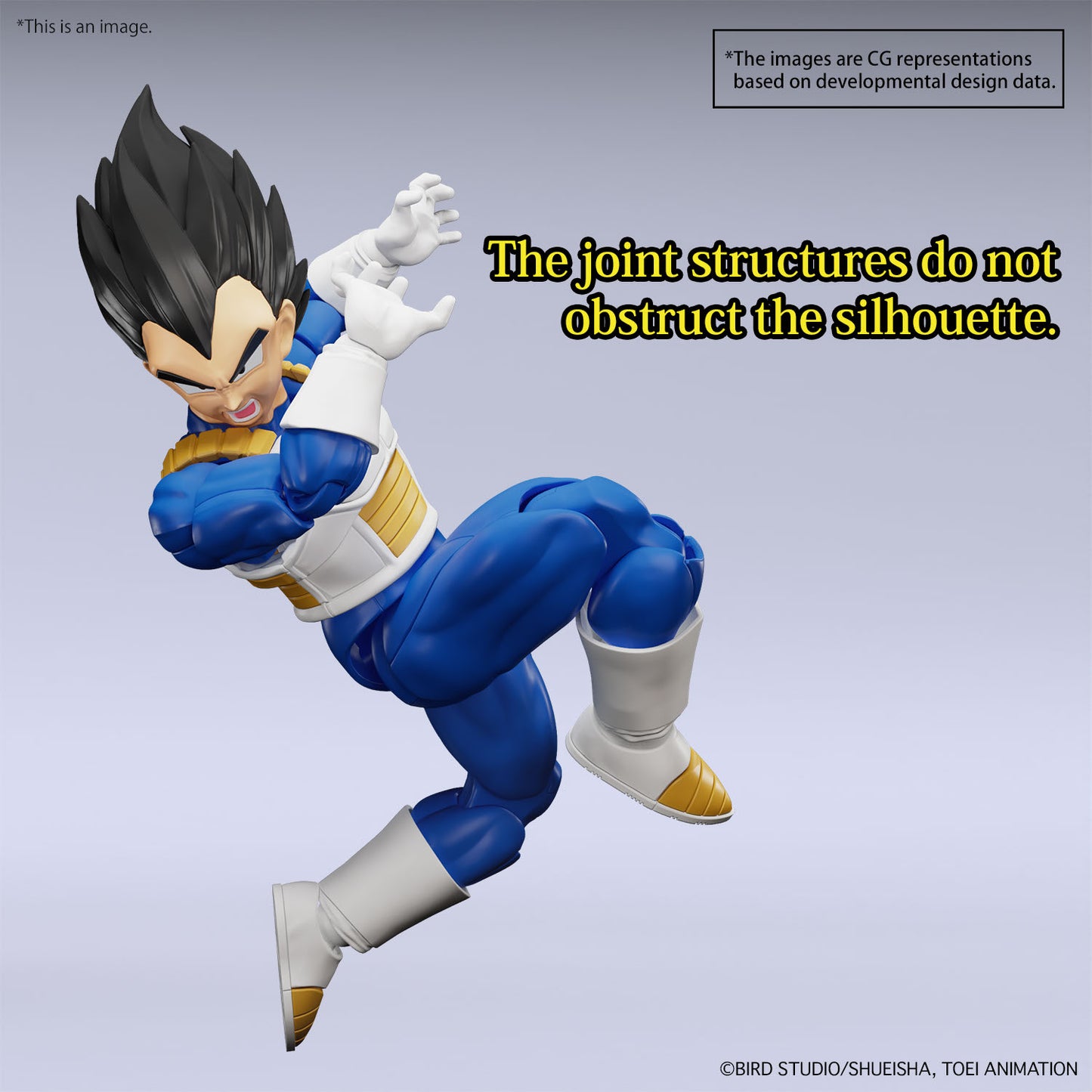 Figure-rise Standard VEGETA (NEW SPEC Ver.)