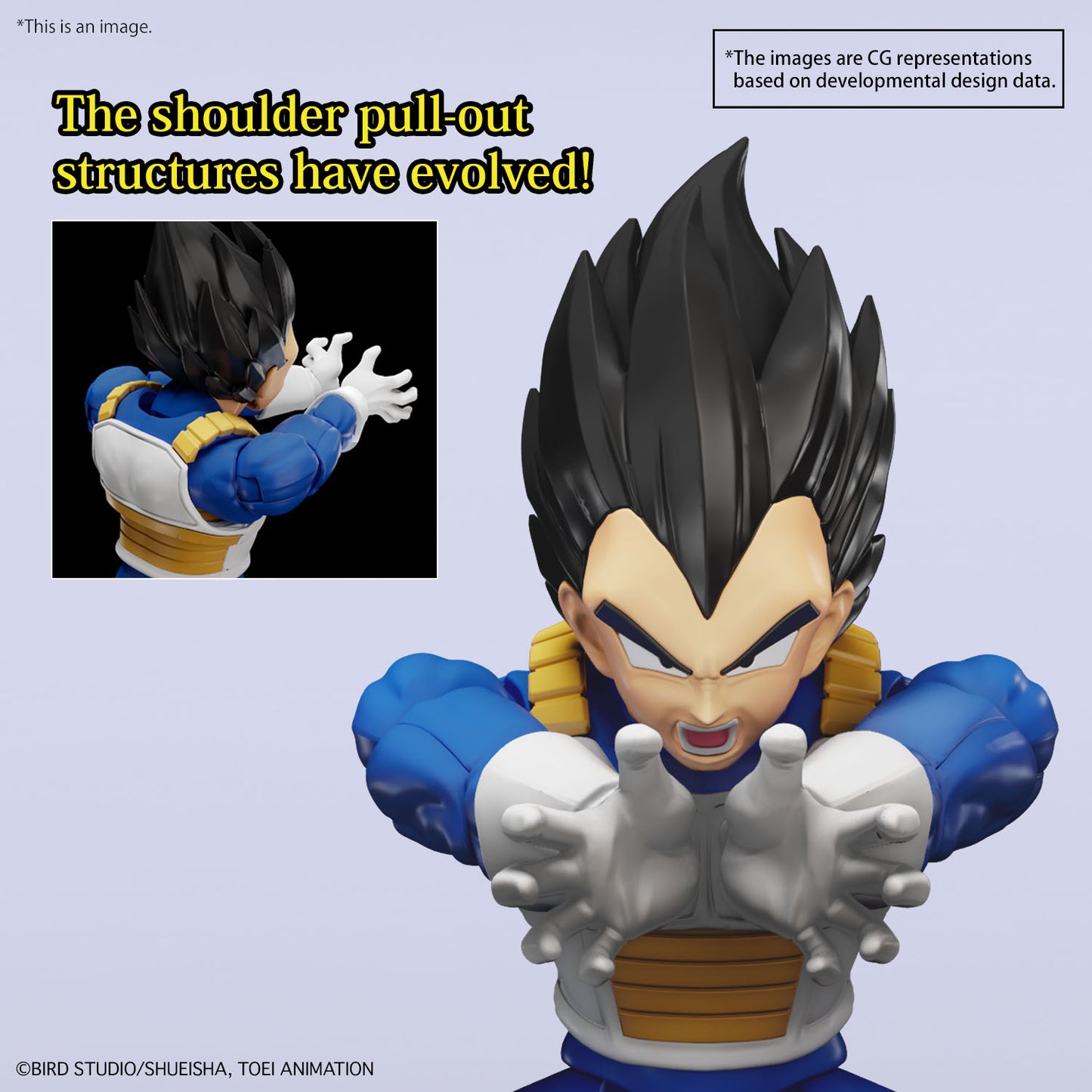 Figure-rise Standard VEGETA (NEW SPEC Ver.)