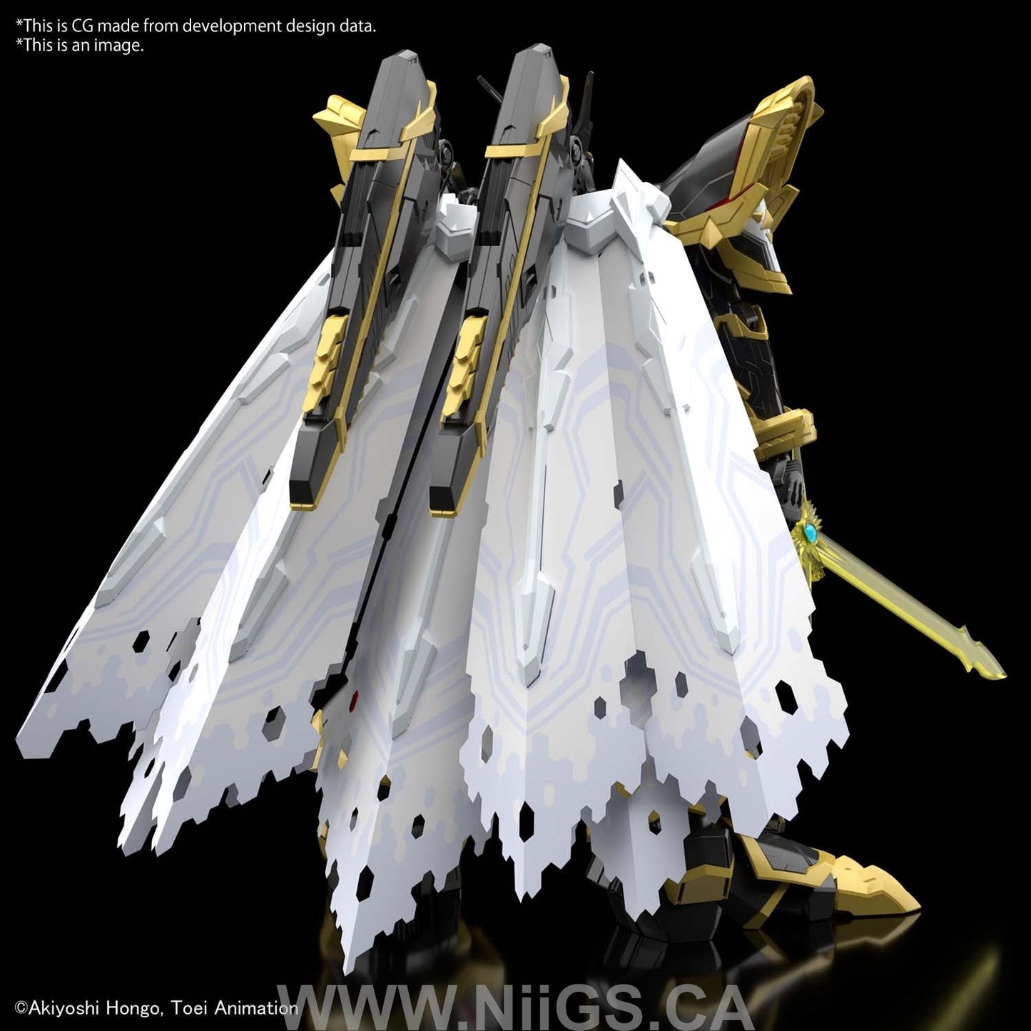 Figure-rise Standard Amplified ALPHAMON