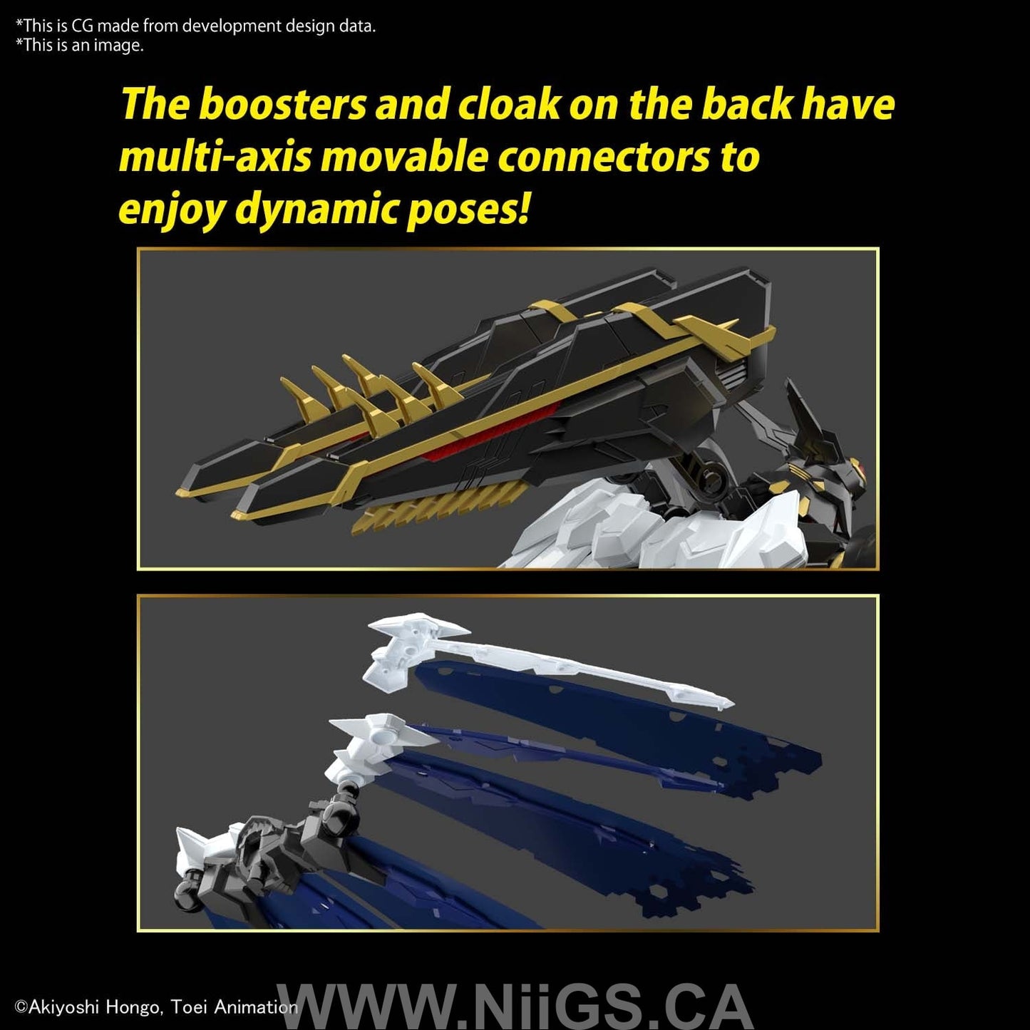 Figure-rise Standard Amplified ALPHAMON