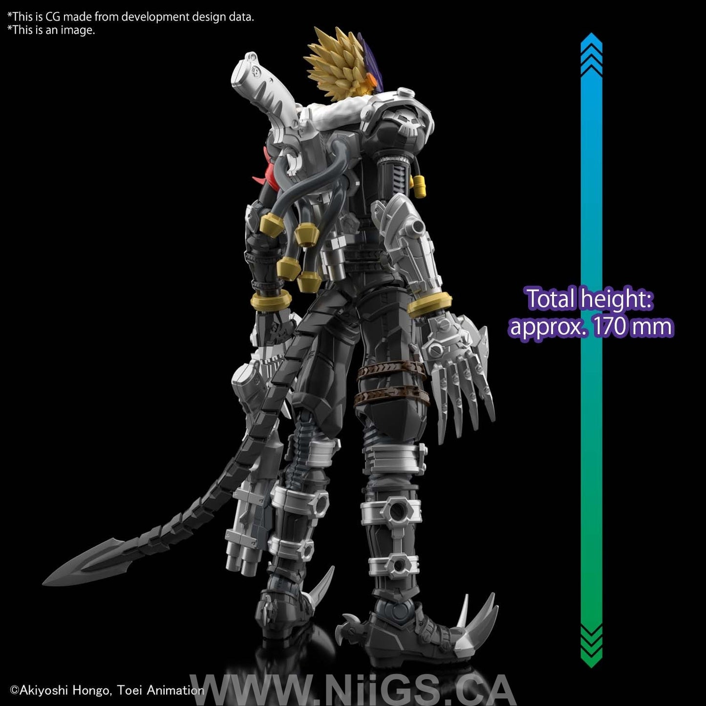 Figure-rise Standard Amplified BEELZEMON