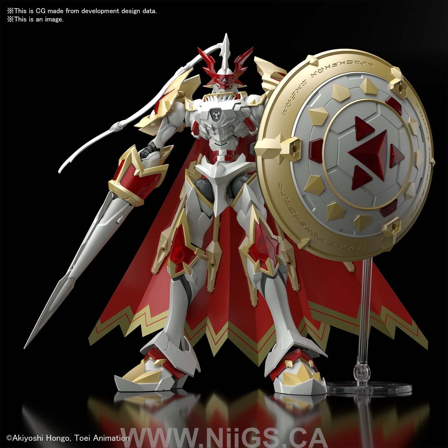 Figure-rise Standard Amplified DUKEMON / GALLANTMON