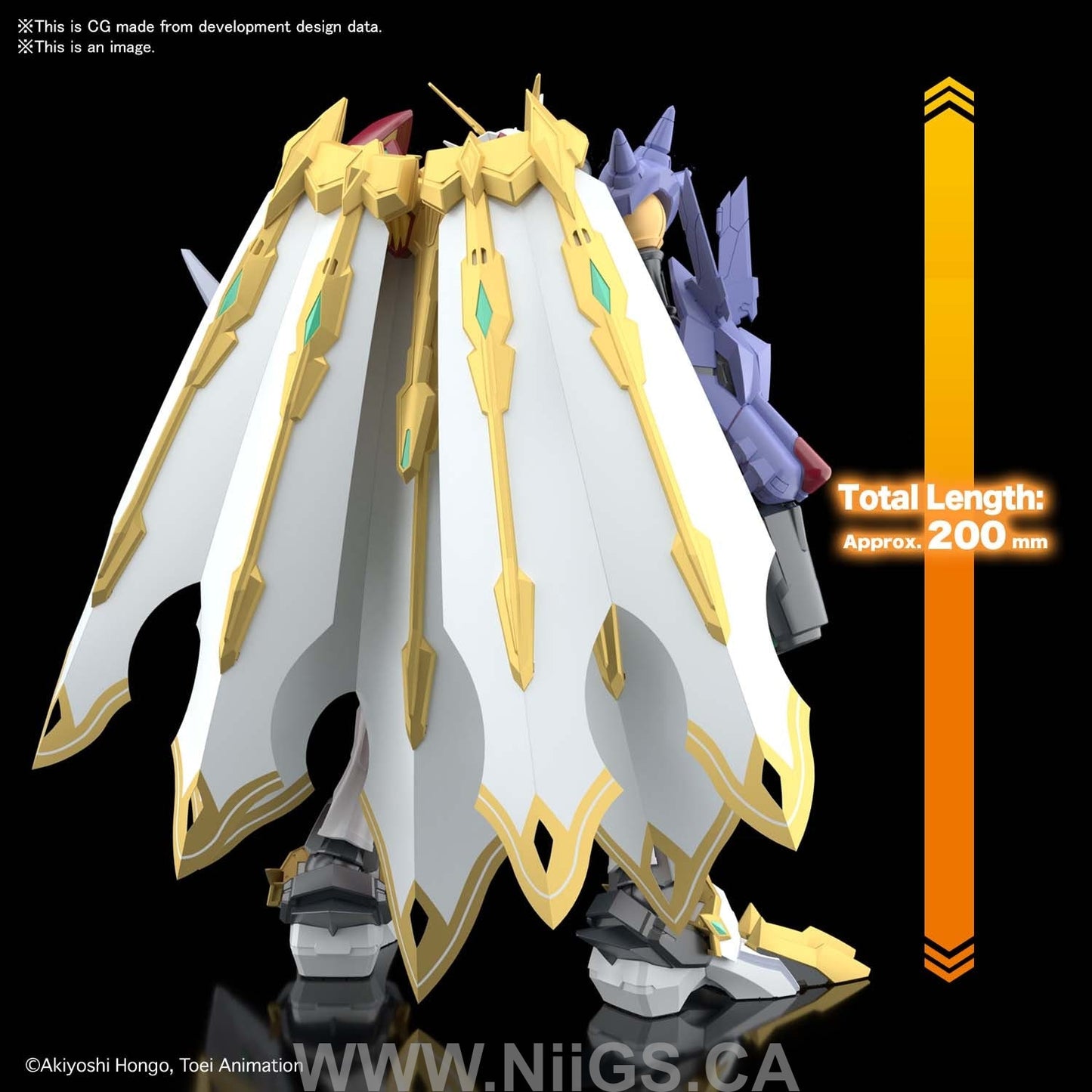 BANDAI Hobby Figure-rise Standard Amplified OMEGAMON X-ANTIBODY