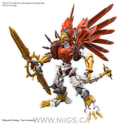 Figure-rise Standard Amplified SHINEGREYMON