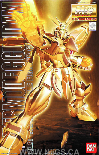 MG 1/100 GF-13-017NJ2 G Gundam (Hyper Mode)