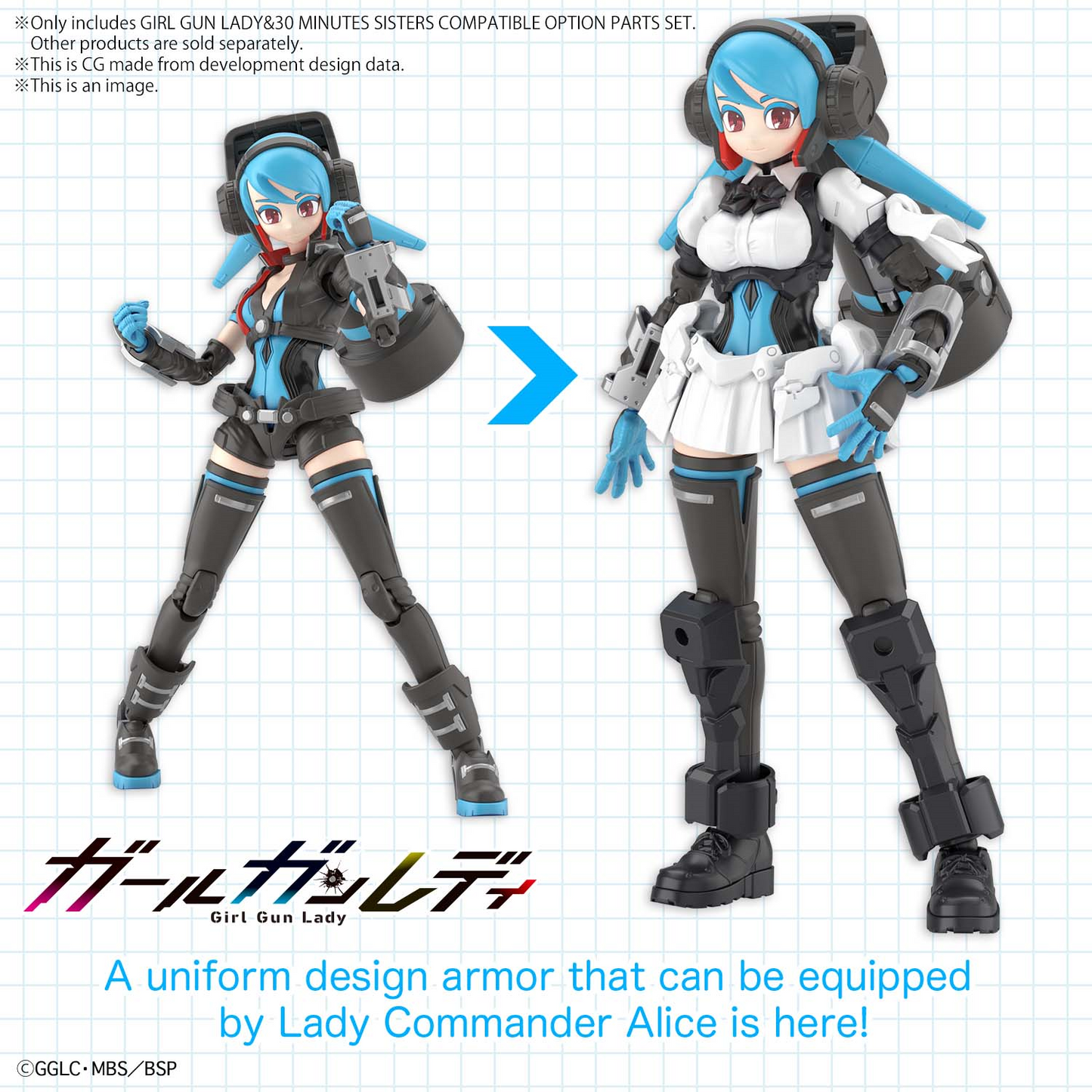 GIRL GUN LADY & 30 MINUTES SISTERS COMPATIBLE OPTION PARTS SET