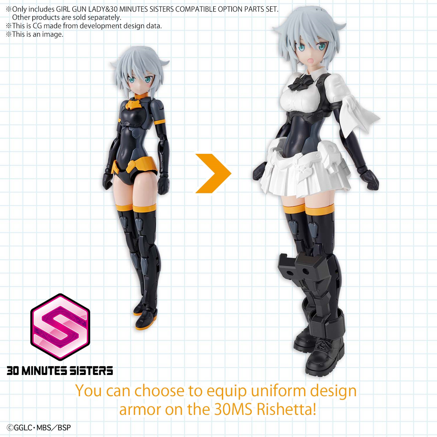 GIRL GUN LADY & 30 MINUTES SISTERS COMPATIBLE OPTION PARTS SET