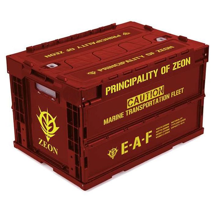 Limited MOBILE SUIT GUNDAM: PRINCIPALITY OF ZEON FOLDING CONTAINER DR (DARK RED)