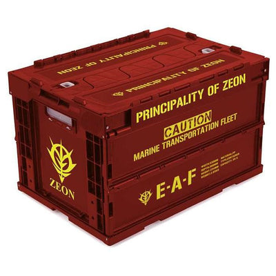 Limited MOBILE SUIT GUNDAM: PRINCIPALITY OF ZEON FOLDING CONTAINER DR (DARK RED)
