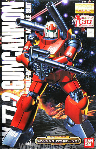 MG 1/100 RX-77-2 Guncannon (with clear body parts)