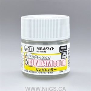 GSI Creos Gundam Color UG1~25