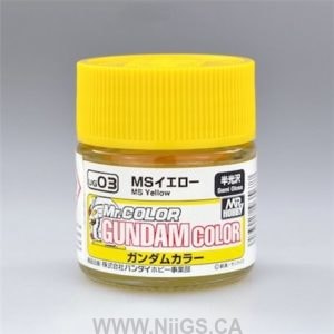 GSI Creos Gundam Color UG1~25